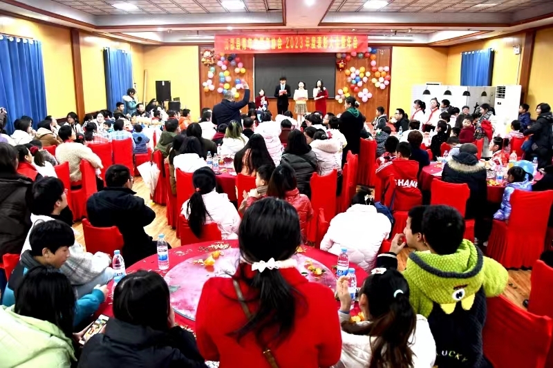 新邵县青年志愿者协会举办2023年度表彰大会暨年会(图1)
