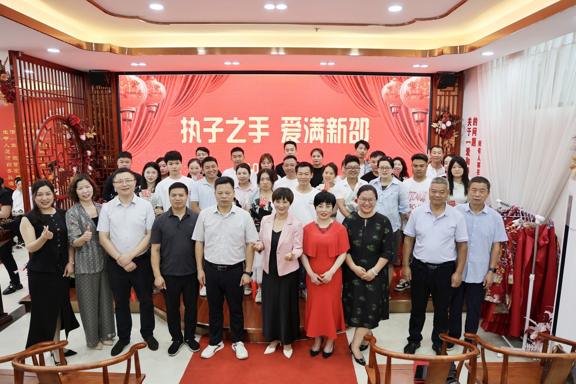 新邵：举行“520”“执子之手·爱满新邵”新人集体颁证仪式