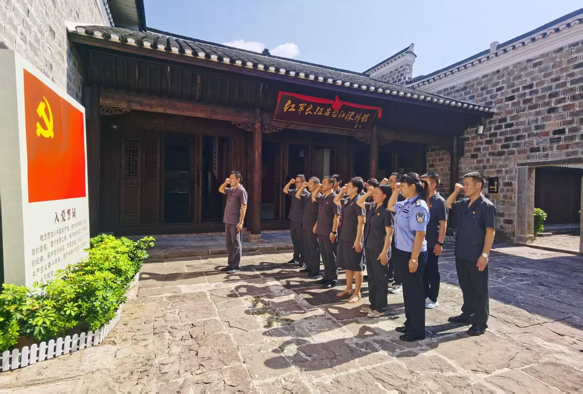 新邵縣人民法院：以文明為筆 法治為墨 繪文明新畫卷