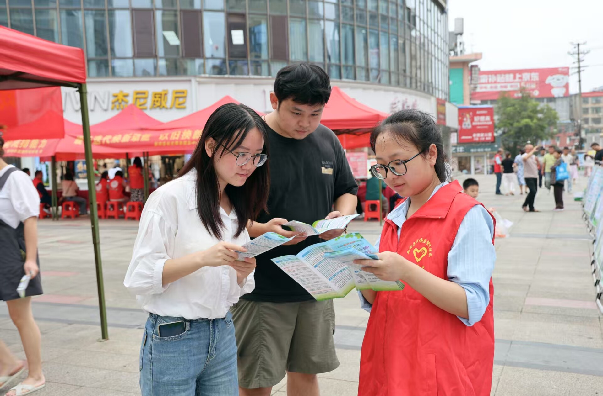 新邵縣開展2025年節(jié)能宣傳周活動(dòng)