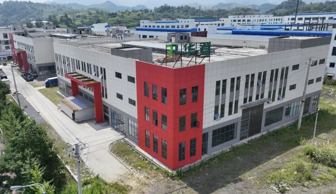 【走企業(yè) 看高質(zhì)量發(fā)展④】“華”彩綻放：解讀華登玩具在新邵的“成長密碼”