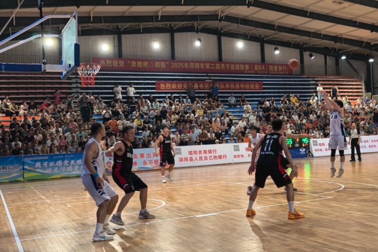 兩連勝！新邵男籃縣BA聯(lián)賽銳不可當！