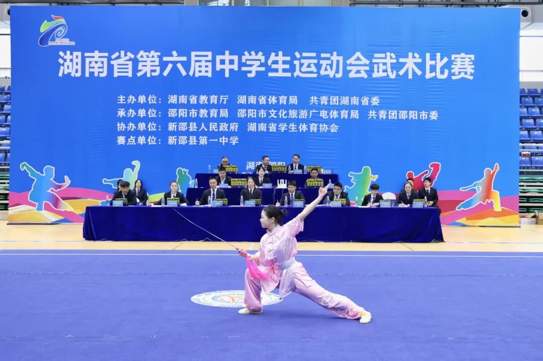 湖南省第六届中学生运动会武术比赛在新邵正式开赛
