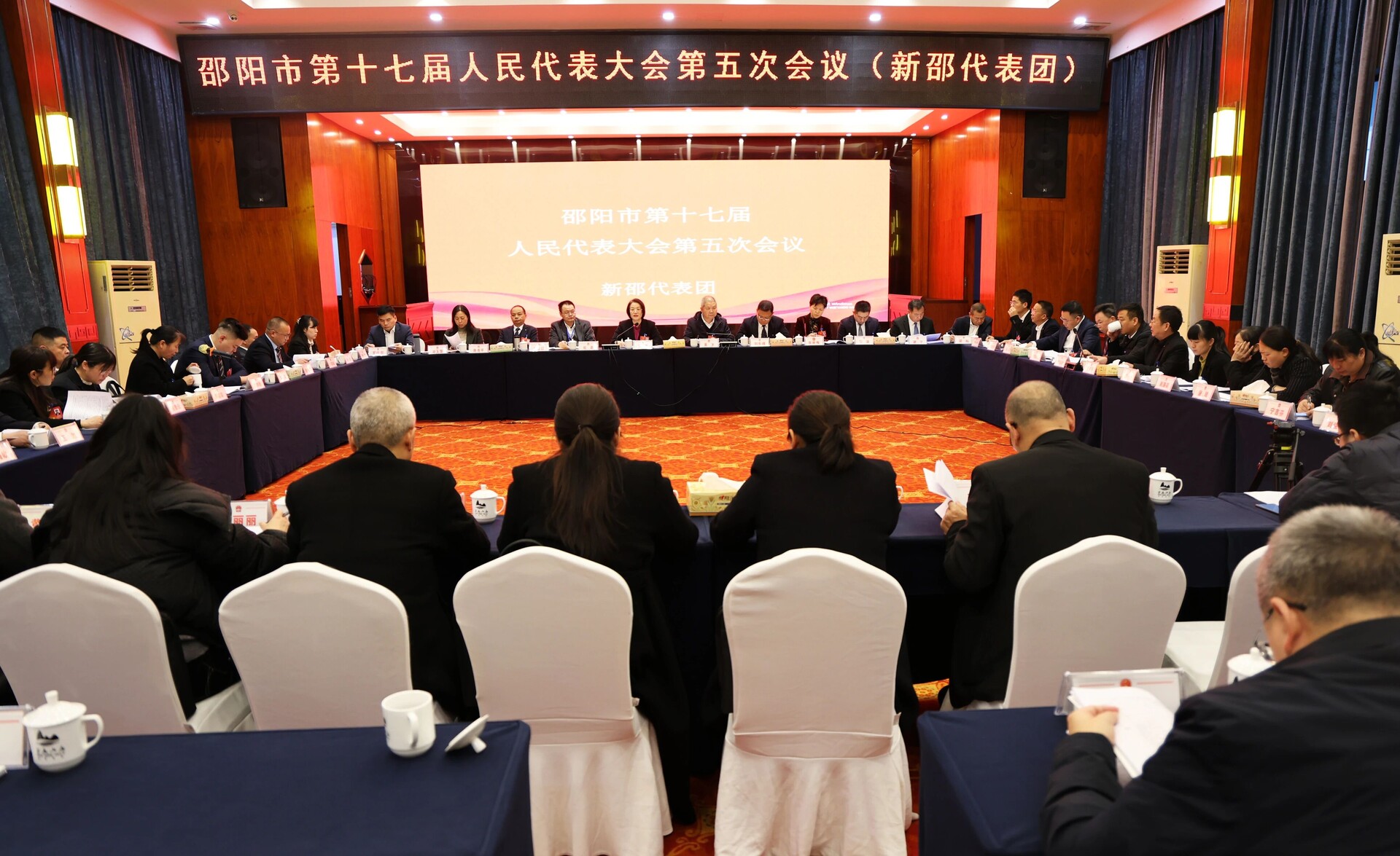 直通市两会|新邵代表团审议市政府工作报告