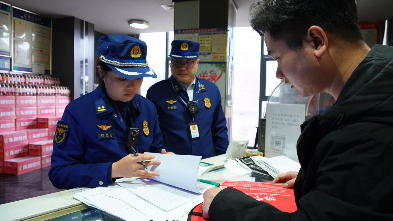 新邵县消防救援大队开展节前消防安全专项检查